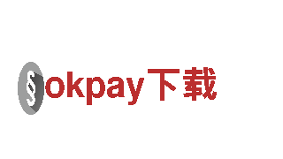玩转okpay下载，开启无限创意之旅！